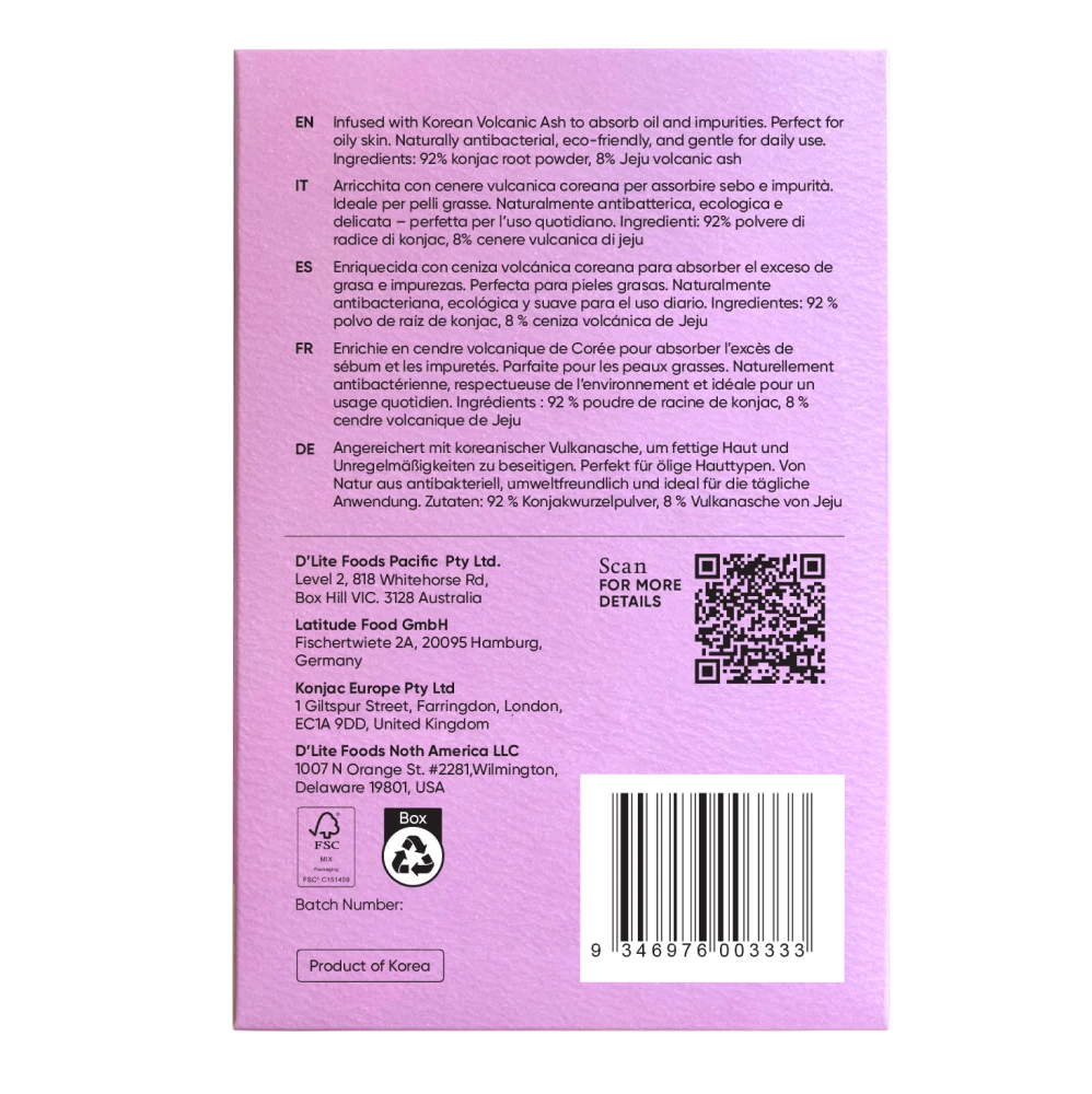 Spugna Konjac Slendier Pure alla cenere vulcanica coreana - immagine 2