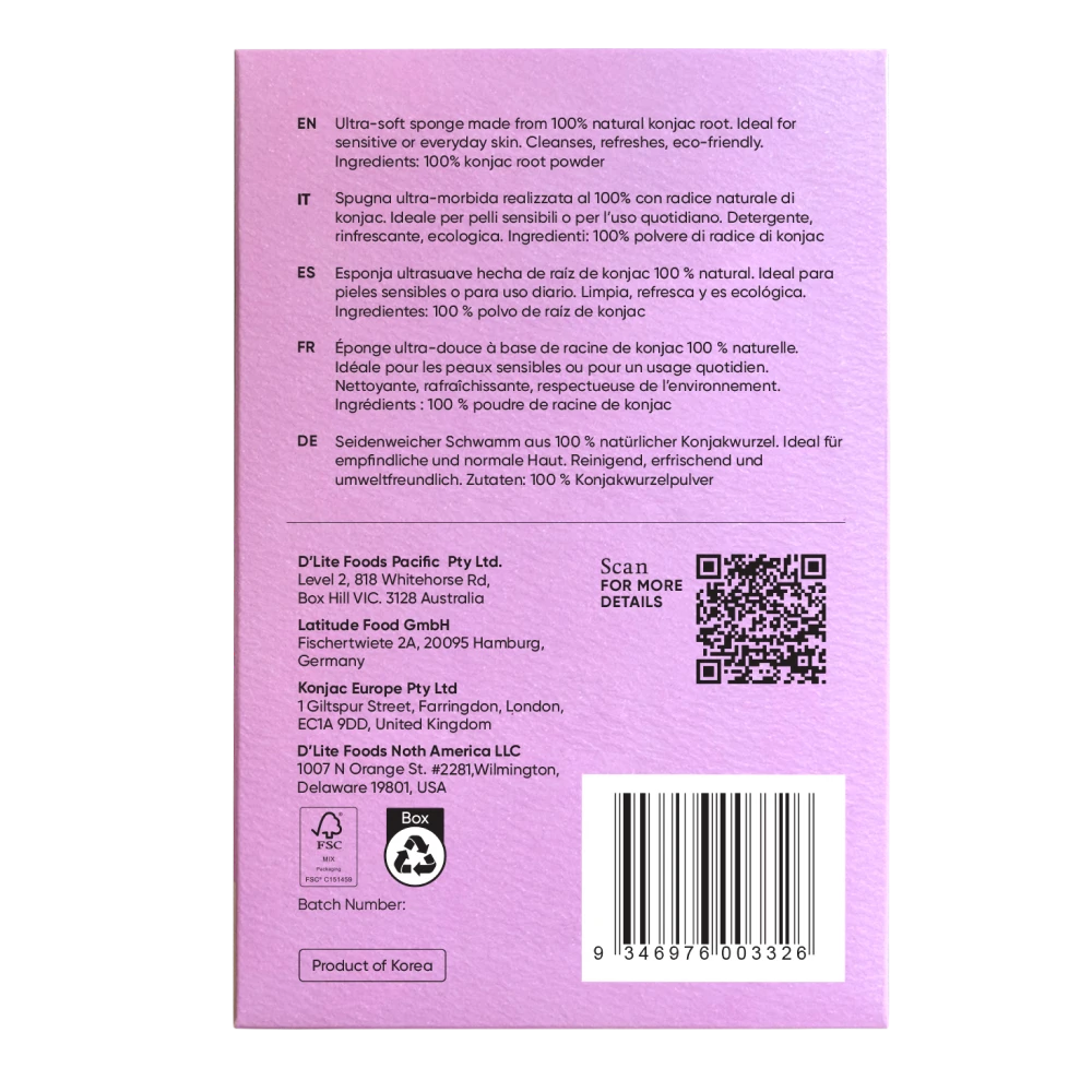 Spugna naturale Konjac Slendier Pure - immagine 2